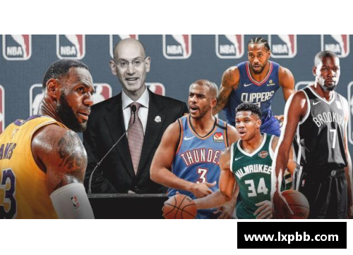 澳门威尼斯人NBA新冠确诊球员：联盟面临的挑战与防控措施