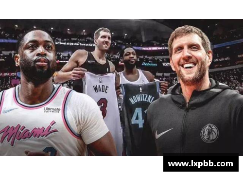 澳门威尼斯人NBA防守中的奇葩瞬间：JR和韦德的另类防守技巧